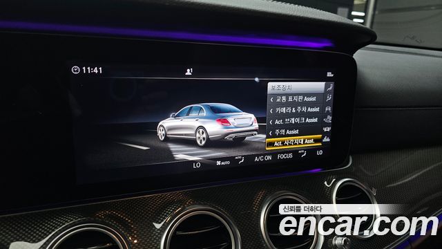 Mercedes-Benz E-Class E53 AMG 4MATIC+