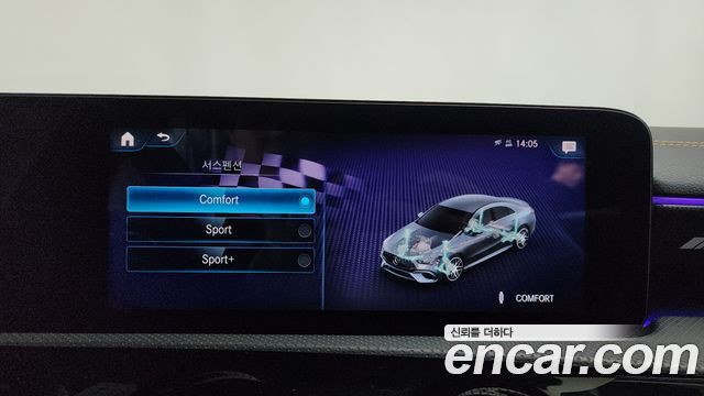 Mercedes-Benz CLA-Class AMG CLA 45 S 4MATIC+