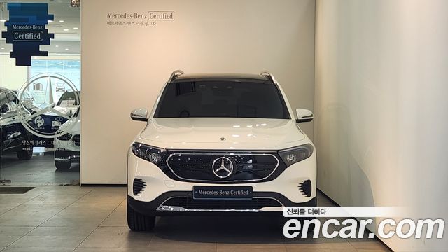 Mercedes-Benz EQB EQB300 4MATIC Progressive