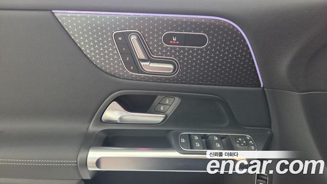 Mercedes-Benz EQB EQB300 4MATIC Progressive