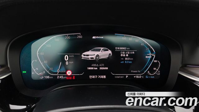 BMW 5-Series 530e M Sport