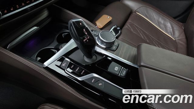 BMW 5-Series 530e M Sport