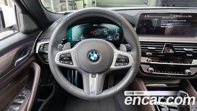 BMW 5-Series 530e M Sport