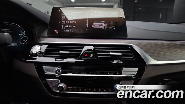 BMW 5-Series 530e M Sport