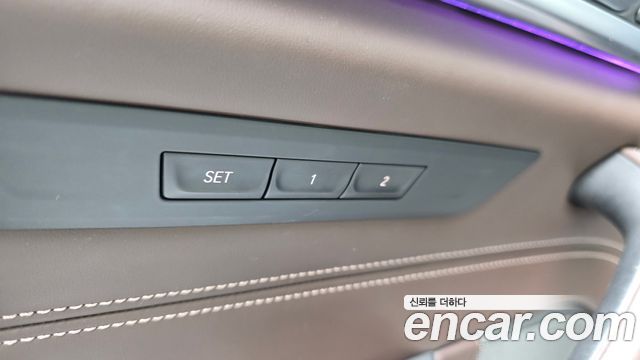 BMW 5-Series 530e M Sport