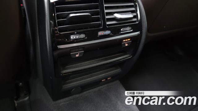 BMW 5-Series 530e M Sport