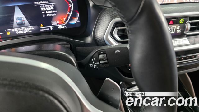 BMW X4 xDrive20i M Sport