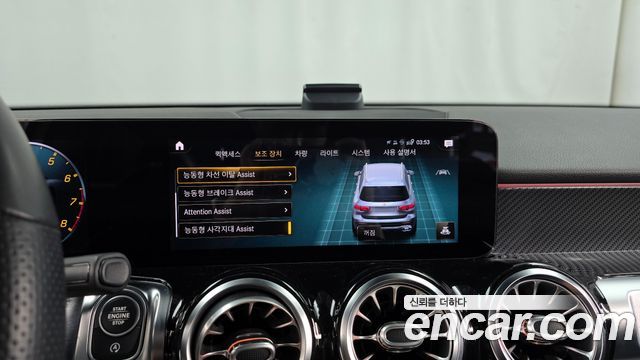 Mercedes-Benz GLB-Class AMG GLB35 4MATIC