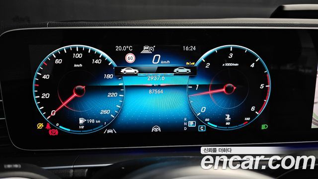 Mercedes-Benz GLS-Class GLS400d 4MATIC