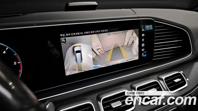 Mercedes-Benz GLS-Class GLS400d 4MATIC