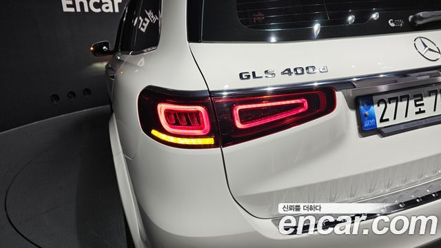 Mercedes-Benz GLS-Class GLS400d 4MATIC