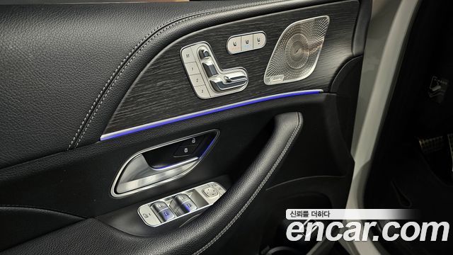 Mercedes-Benz GLS-Class GLS400d 4MATIC