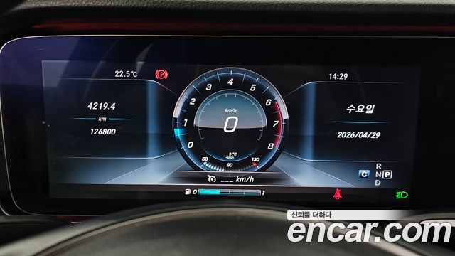 Mercedes-Benz E-Class E300 Avantgarde