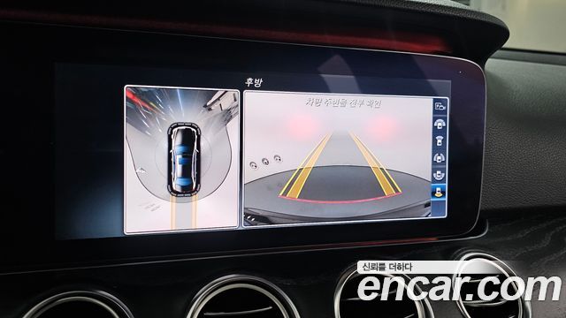 Mercedes-Benz E-Class E300 Avantgarde