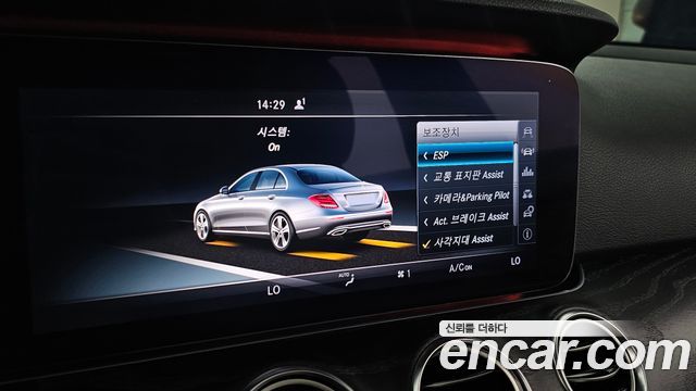 Mercedes-Benz E-Class E300 Avantgarde