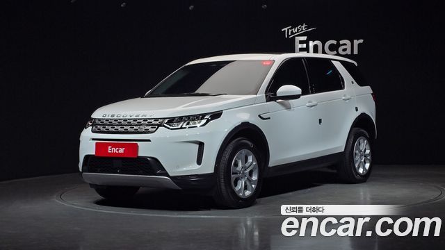 Land Rover Discovery Sport P250 S