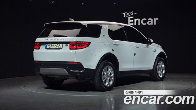 Land Rover Discovery Sport P250 S