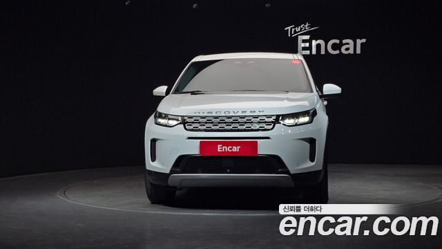 Land Rover Discovery Sport P250 S