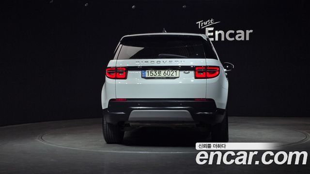 Land Rover Discovery Sport P250 S