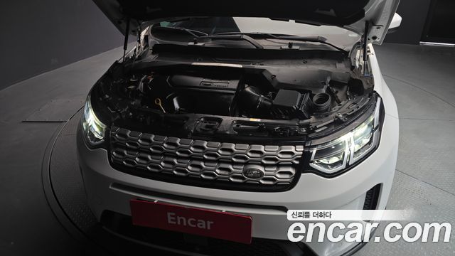 Land Rover Discovery Sport P250 S