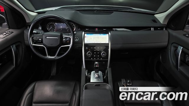 Land Rover Discovery Sport P250 S