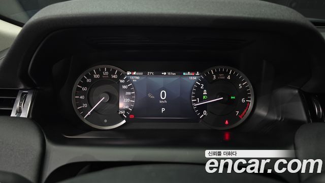 Land Rover Discovery Sport P250 S