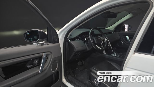 Land Rover Discovery Sport P250 S