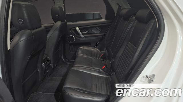 Land Rover Discovery Sport P250 S