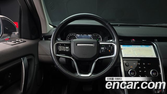 Land Rover Discovery Sport P250 S