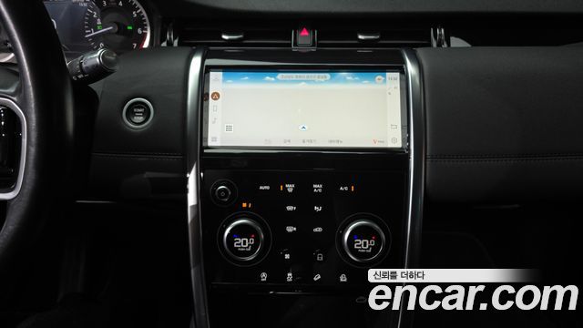 Land Rover Discovery Sport P250 S
