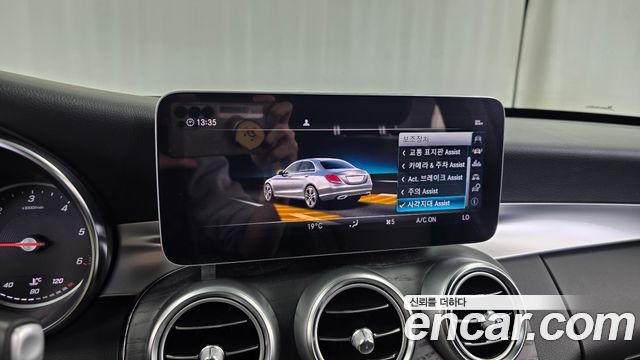 Mercedes-Benz C-Class C220 d 4MATIC AMG Line