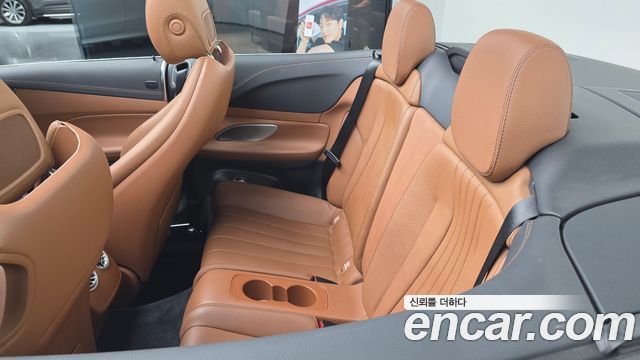 Mercedes-Benz E-Class E450 4MATIC Cabriolet