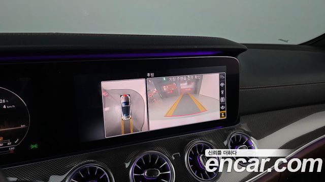 Mercedes-Benz E-Class E450 4MATIC Cabriolet