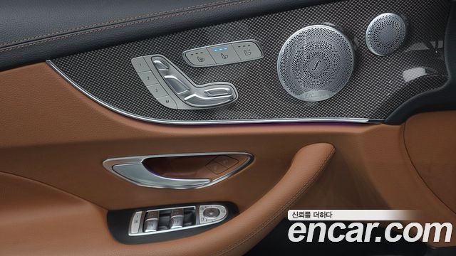 Mercedes-Benz E-Class E450 4MATIC Cabriolet