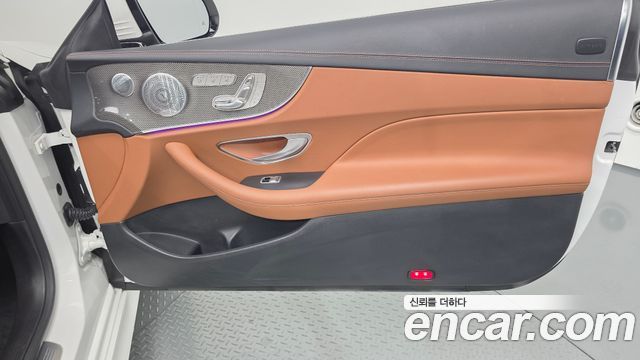 Mercedes-Benz E-Class E450 4MATIC Cabriolet