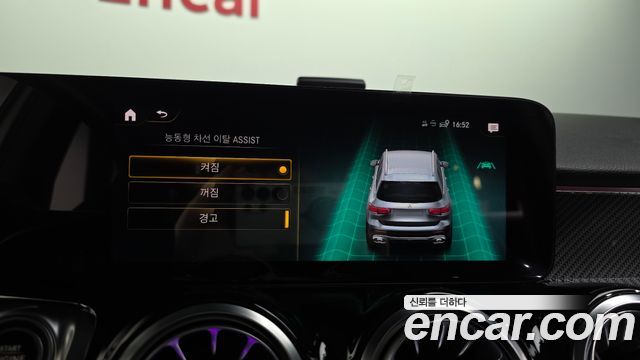 Mercedes-Benz GLB-Class AMG GLB35 4MATIC