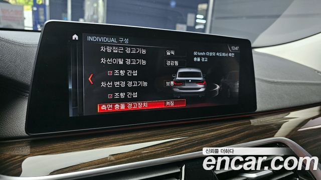BMW Gran Turismo 620d xDrive Luxury