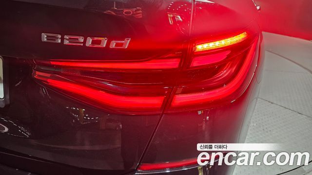 BMW Gran Turismo 620d xDrive Luxury