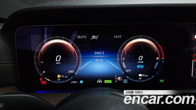 Mercedes-Benz E-Class E300e 4MATIC Exclusive