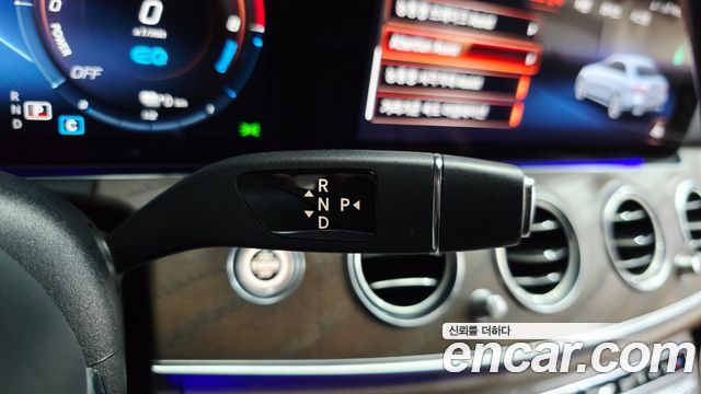 Mercedes-Benz E-Class E300e 4MATIC Exclusive