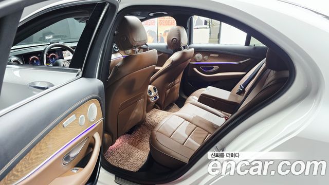 Mercedes-Benz E-Class E300e 4MATIC Exclusive
