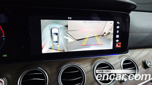 Mercedes-Benz E-Class E300e 4MATIC Exclusive