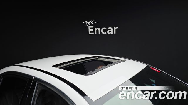 Mercedes-Benz E-Class E300e 4MATIC Exclusive