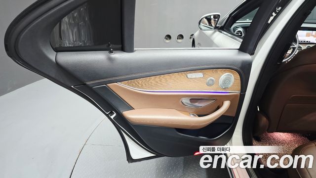 Mercedes-Benz E-Class E300e 4MATIC Exclusive