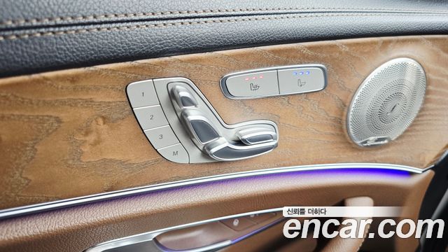 Mercedes-Benz E-Class E300e 4MATIC Exclusive