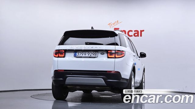Land Rover Discovery Sport P250 SE