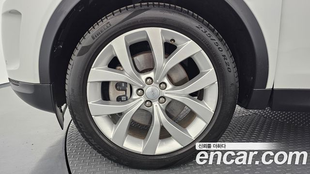 Land Rover Discovery Sport P250 SE