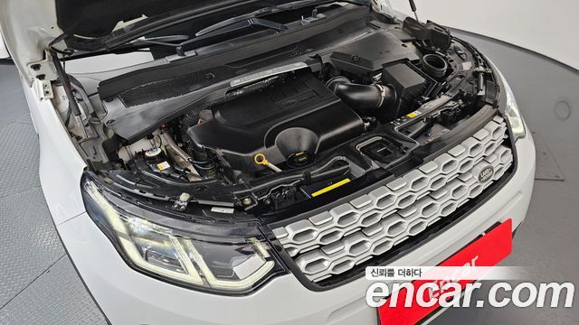 Land Rover Discovery Sport P250 SE
