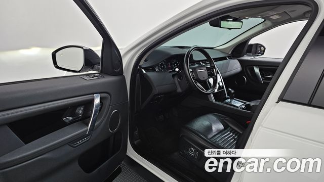 Land Rover Discovery Sport P250 SE