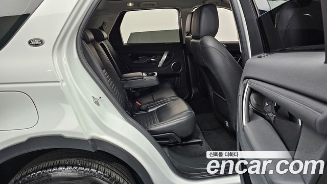 Land Rover Discovery Sport P250 SE